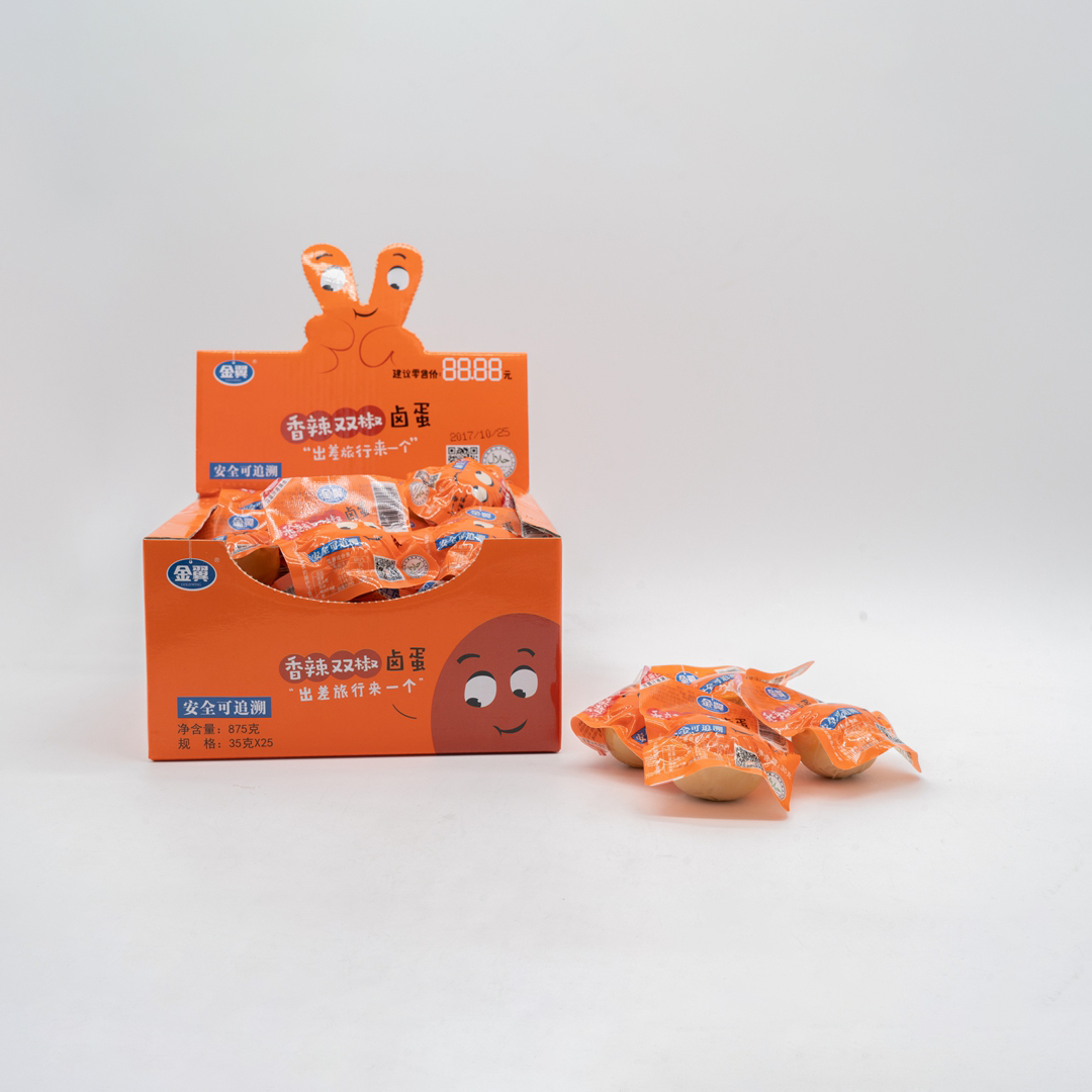 多乐游戏官网:世定义 - 中国日报网